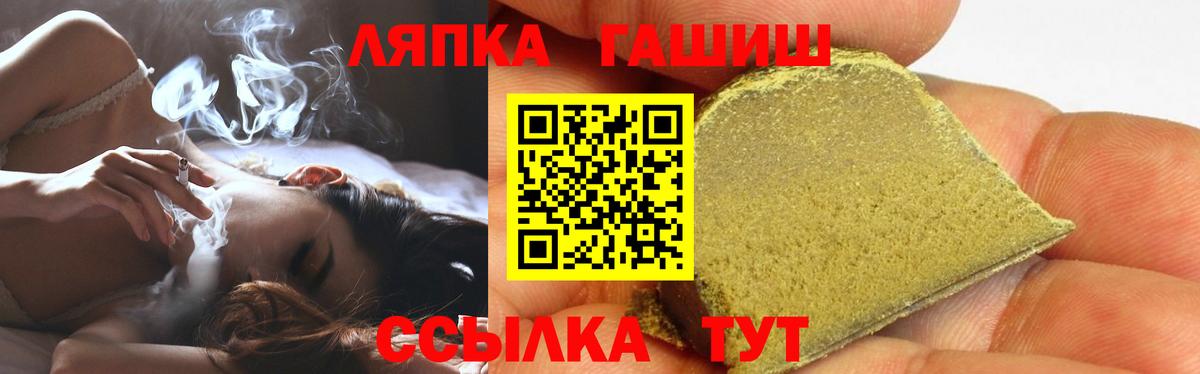 Коркино  ГАШ Изолятор  Вход с VPN 