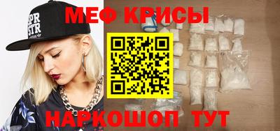 mdma Кимры