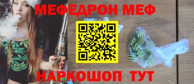 Альфа ПВП Кингисепп