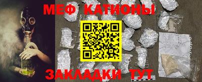 mdma Кимры