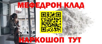 mdma Кимры