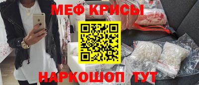 метадон Набережные Челны