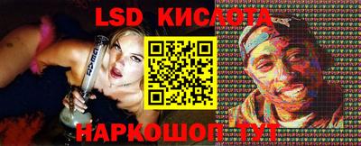 mdma Кимры