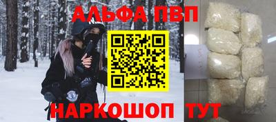 mdma Кимры