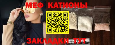 mdma Кимры