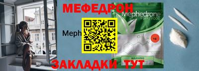mdma Кимры