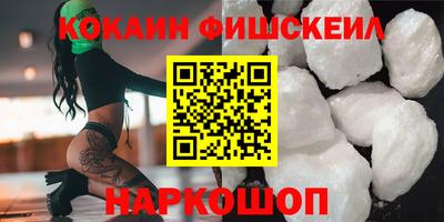 таблы Кинель