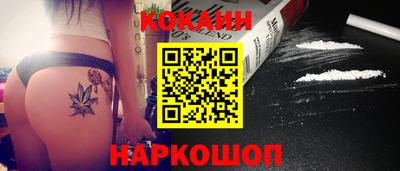 mdma Кимры
