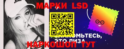 таблы Кинель