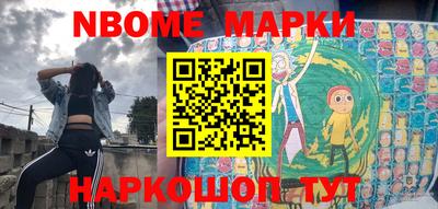 mdma Кимры