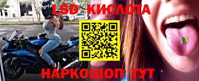 mdma Кимры