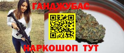 таблы Кинель
