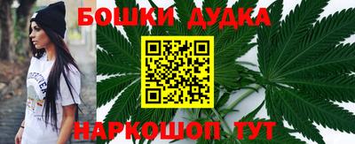 mdma Кимры