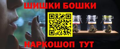 mdma Кимры