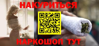 mdma Кимры