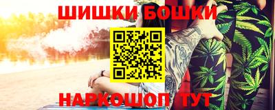 mdma Кимры