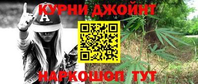 таблы Кинель