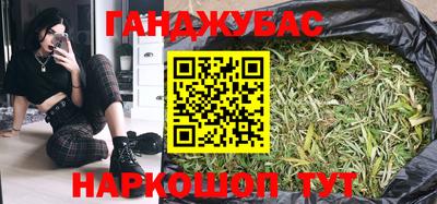 Альфа ПВП Кингисепп