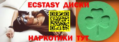 Альфа ПВП Кингисепп