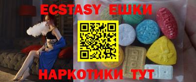 Альфа ПВП Кингисепп