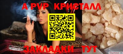 mdma Кимры