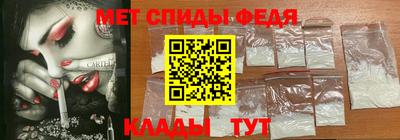 таблы Кинель