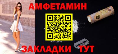 Альфа ПВП Кингисепп