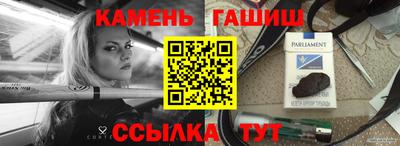 Альфа ПВП Кингисепп