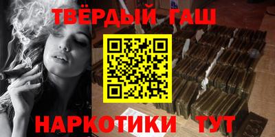 mdma Кимры