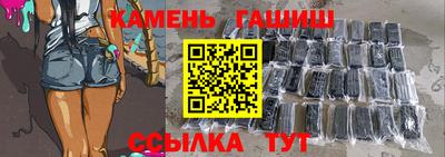 Альфа ПВП Кингисепп