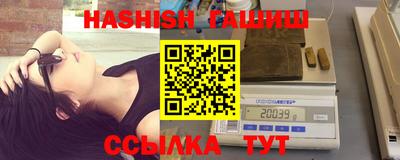 Альфа ПВП Кингисепп