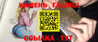 Альфа ПВП Кингисепп